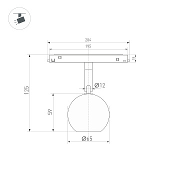 Магнитный трековый светильник Arlight Mag-Orient-Orb 035758 10Вт LED чёрный