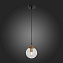 Светильник подвесной ST Luce VARIETA SL234.403.01 40Вт E27
