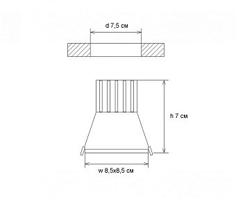 Светильник точечный встраиваемый KINK Light Точка 2122 7Вт LED