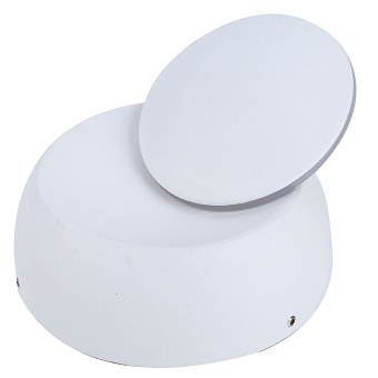 Светильник настенный Arte Lamp ECLIPSE A1421AP-1WH 5Вт LED