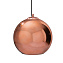 Светильник подвесной Loft It Copper Shade Loft2023-C 60Вт E27