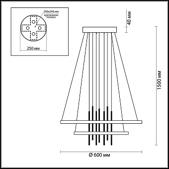 Светильник подвесной Odeon L-VISION 3901/63L 63Вт LED