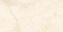 Полированный керамогранит Global Tile Cloud onyx_GT GT120605002PR бежевый 60х120см 1,44кв.м.