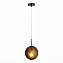 Люстра подвесная ST Luce FOLIGNO SL1183.403.01 5Вт 1 лампочек G4