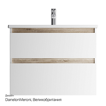 Тумба под раковину подвесная AM-PM X-Joy M85AFHX0802WG 44,5х77х60см