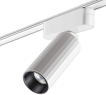Трековый светильник Novotech SMAL 359259 12Вт LED белый для низковольтного трека