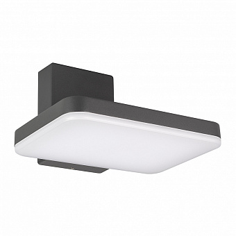Светильник фасадный Arlight LGD-Tent 029977 9Вт IP65 LED серый