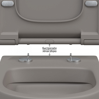 Унитаз подвесной BERGES EGO XL 083216 безободковый с микролифтом