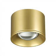 Светильник точечный накладной Novotech OVER 358669 12Вт LED