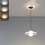 Светильник подвесной ImperiumLOFT Electron 213957-23 12Вт LED