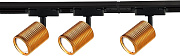 Трековый светильник Favourite Imago 4020-3U 30Вт GU10 LED белый для однофазного трека