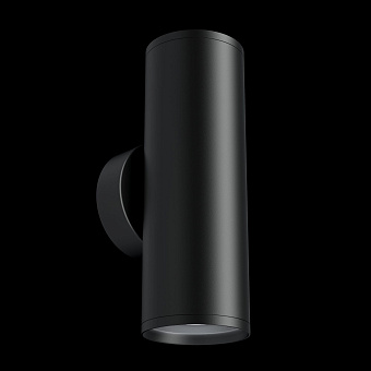 Светильник настенный Maytoni FOCUS S C068WL-02B 10Вт GU10