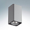 Светильник точечный накладной Lightstar Monocco 52139 10Вт LED