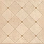 Матовый керамогранит Global Tile Marseillaise GT303VG бежевый 42х42см 1,76кв.м.