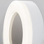 Светильник фасадный Elektrostandard Rim a048714 LTB52 18Вт IP65 LED белый