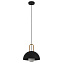 Светильник подвесной EGLO CALMANERA 99693 40Вт E27