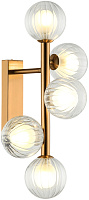 Бра Stilfort Shardin 2165/05/05W 25Вт G9 LED