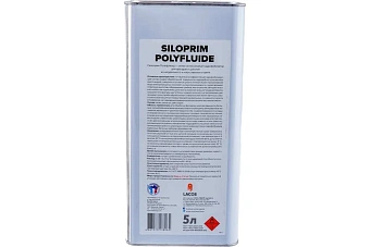 Добавка для гидроизоляции VINCENT DECOR Siloprim Polyfluide 5кг