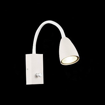 Бра ST Luce AMIO SL1014.501.01 3Вт GU10