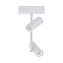 Магнитный трековый светильник ST Luce SKYLINE 48 ST808.536.16 16Вт LED белый