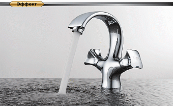 Смеситель для раковины D&K HessenGrimm DA1382101 хром