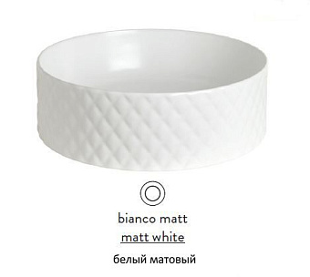 Раковина на столешницу ArtCeram Rombo OSL009 05; 00 44х44см