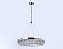 Люстра подвесная Ambrella Traditional TR5022 47Вт 1 лампочек LED