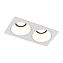 Корпус для светодиодного модуля ST Luce ST052.508.02