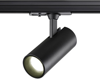 Трековый светильник Novotech SELENE 359150 15Вт LED чёрный для однофазного трека