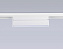 Магнитный трековый светильник Ambrella Track System GL4061 12Вт LED белый