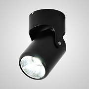 Светильник потолочный ImperiumLOFT Fun 140722-26 7Вт LED