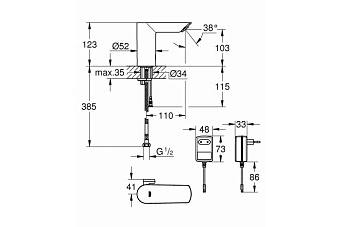 Смеситель для раковины GROHE Bau Cosmopolitan E 36453000 хром