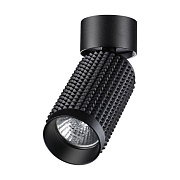 Спот Novotech OVER 370751 50Вт 1 лампа GU10