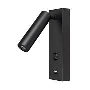 Спот Arlight SP-Bed 029629 3Вт 1 лампа LED