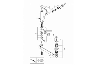 Смеситель для раковины GROHE Plus 23843003 хром