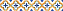 Бордюр KERAMA MARAZZI STG\A350\5232 майолика 20х3,6см 0,23кв.м.