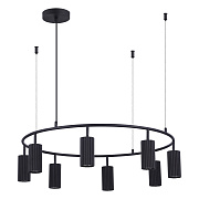 Светильник подвесной ST Luce KENDO SL1213.403.08 40Вт GU10