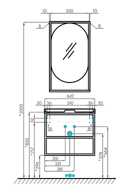Зеркало Акватон Лофт Фабрик 1A242502LTDU0 90х52см без подсветки