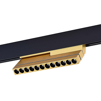 Магнитный трековый светильник ST Luce SKYLINE 48 ST805.236.12 12Вт LED золотистый