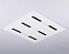 Светильник потолочный Ambrella PANELS Panels DPS1070 48Вт LED