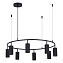 Светильник подвесной ST Luce KENDO SL1213.403.08 40Вт GU10