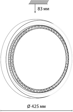 Светильник настенно-потолочный Sonex RAHIG 7644/DL 48Вт LED