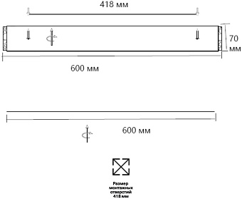 Светильник потолочный Sonex FELICE 7722/100L 100Вт LED