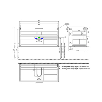 Тумба под раковину подвесная IDDIS Brick BRI10W1i95 46х98,4х50см