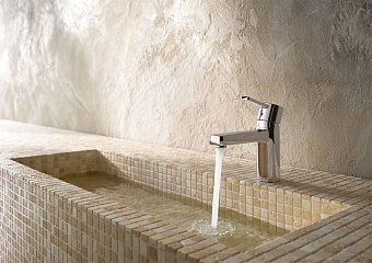 Смеситель для раковины KLUDI Zenta 382600575 хром