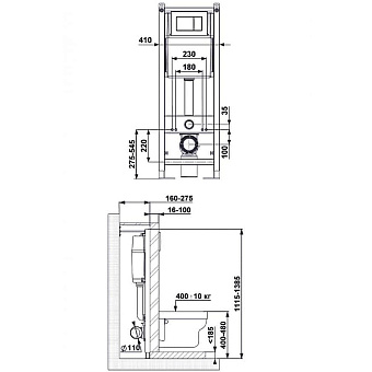 Инсталляция с унитазом BERGES 42442