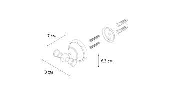 Крючок FIXSEN BOGEMA FX-78505A хром