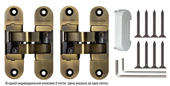 Петля скрытая ARMADILLO Architect 3D-ACH 60 AB L 111,3х28,9мм бронза