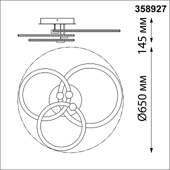Светильник потолочный Novotech CALM 358927 45Вт LED