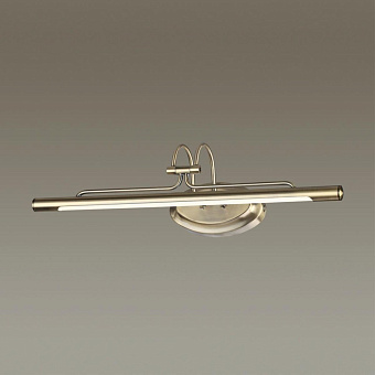 Подсветка для картин Odeon WALLI 4907/8WL 8Вт LED